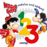 Magic Birds Μαθαίνω τους αριθμούς