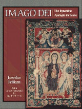 Imago Dei
