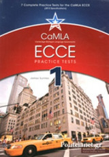 Camla Ecce Practice Tests 1