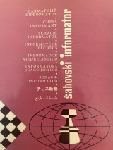 Chess Informant No.45