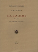 Karamanlidika Xxe Siecle