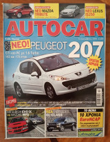 Autocar Α' Περίοδος 290