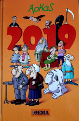 Το ημερολόγιο του 2019
