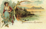 Κάρτα - Souvenir de Corfu (2)