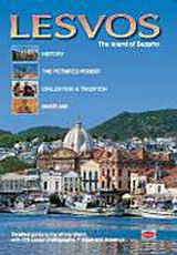 Lesvos: The Island of Sappho: Mithymna - Mytilini - Petra - Plomari - Eressos