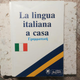 La lingua italiana a casa Γραμματική