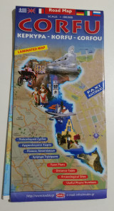 Corfu laminated map 1:100000