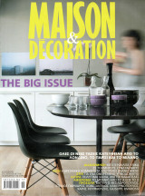 Maison & Decoration - τεύχος 77 - 2008