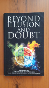 Beyond Illusion & Doubt