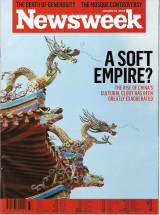 Newsweek Magazine, Volume 156, Issue 7, August 16, 2010