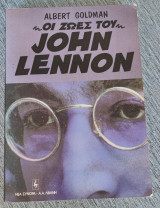 Η ζωή του John Lennon