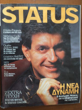 Status Magazine No 139
