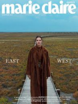 Marie Claire Greece #414 - Ιανουάριος 2024