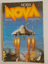 Nova (Α' Περίοδος) τεύχος 1