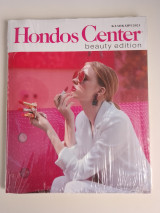 Hondos Center Beauty Edition Καλοκαίρι 2021
