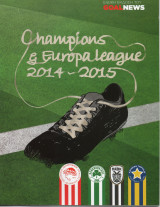 Champions League 2014-2015