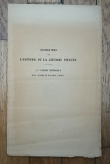 Recherches sur ľ histoire de la liturgie Vedique. La forme metrique du Rig-Veda