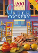 Greek Cookery