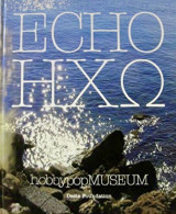 Echo Ηχω | hobbypop Museum