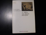 Το βιβλίο του μικρού αδερφού