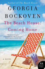 The Beach House: Coming Home