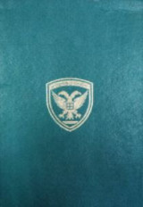 Επίτομη Ιστορία της Συμμετοχής του Ελληνικού Στρατού στον Πρώτο Παγκόσμιο Πόλεμο 1914–1918