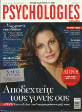 Psychologies Magazine