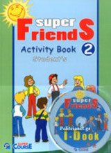 (ΣΕΤ) SUPER FRIENDS 2 (ACTIVITY+COURSEBOOK+i-BOOK)