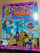 Scooby-Doo! #27