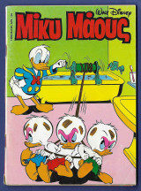 Μίκυ Μάους, Walt Disney, Αρ. Τεύχους 1389