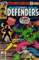 The Defenders 069