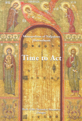 Time to Act