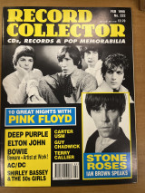 Record collector - τεύχος 222
