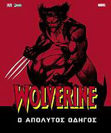Wolverine
