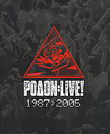 Ρόδον Live!