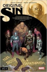 Original Sin