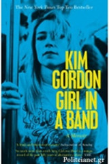 Girl in a Band