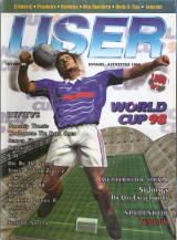 Περιοδικό User τεύχος 93 ,έτος 1998