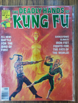 The Deadly Hands of Kung Fu (1974) 24