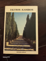 Philerimo Ialysos-Kamiros