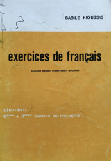 Exercices de Français nouvelle edition entierement refondue