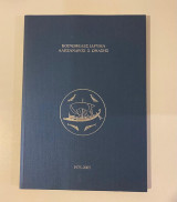 Κοινοφελές Ίδρυμα Αλεξανδρος Σ. Ωνάσης 1975-2005