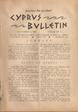 Cyprus Bulletin No.2, October 1, 1955