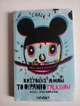 Το ουράνιο talkshow