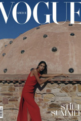 Vogue Greece Νο 67 Ιούλιος-Αύγουστος 2025