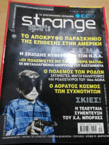 Strange #37