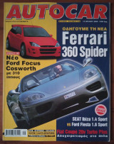 Autocar Α' Περίοδος 018