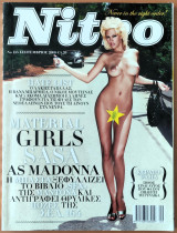 Nitro 9/2008 Σάσα Μπάστα