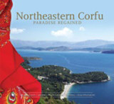 Northeastern Corfu: Paradise Regained