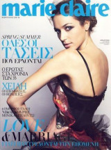 Marie Claire -Τεύχος 231 - Φεβρουάριος 2008, Κάτια Ζυγούλη